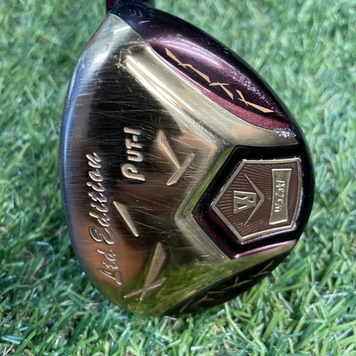 Wazaki limited edition i - wazaki, pw
